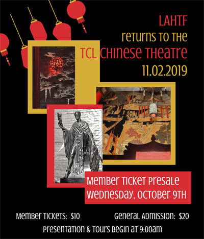 ALL ABOUT: TCL Chinese Theatre