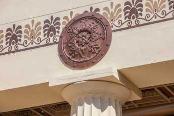 Alex Theatre, Glendale, Los Angeles: Greater Metropolitan Area: Medallion above pillar