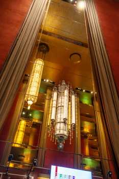 Radio City Music Hall, New York, New York: Grand Foyer Mirror
